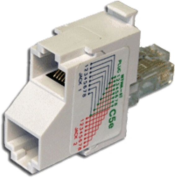 Адаптер Lanmaster TWT-T-BRIDGE белый