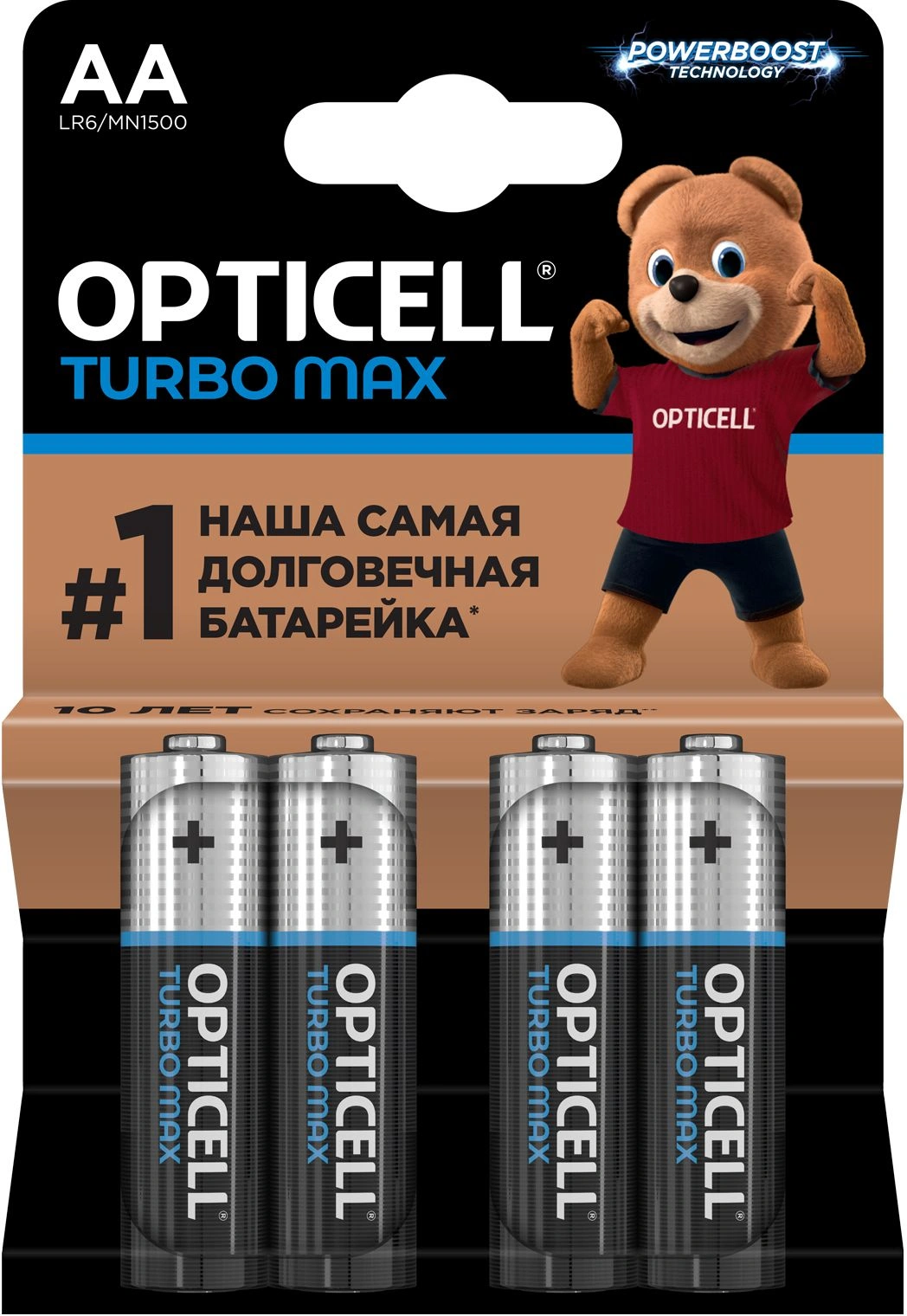 Батарея Opticell Turbo MAX LR6 AA (4шт) блистер — фото 1