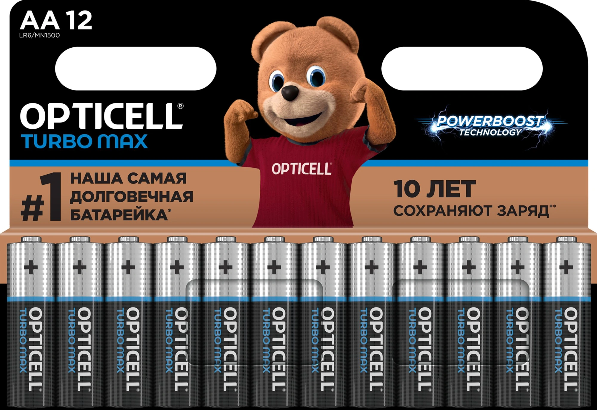 Батарея Opticell Turbo MAX LR6 AA (12шт) блистер — фото 1