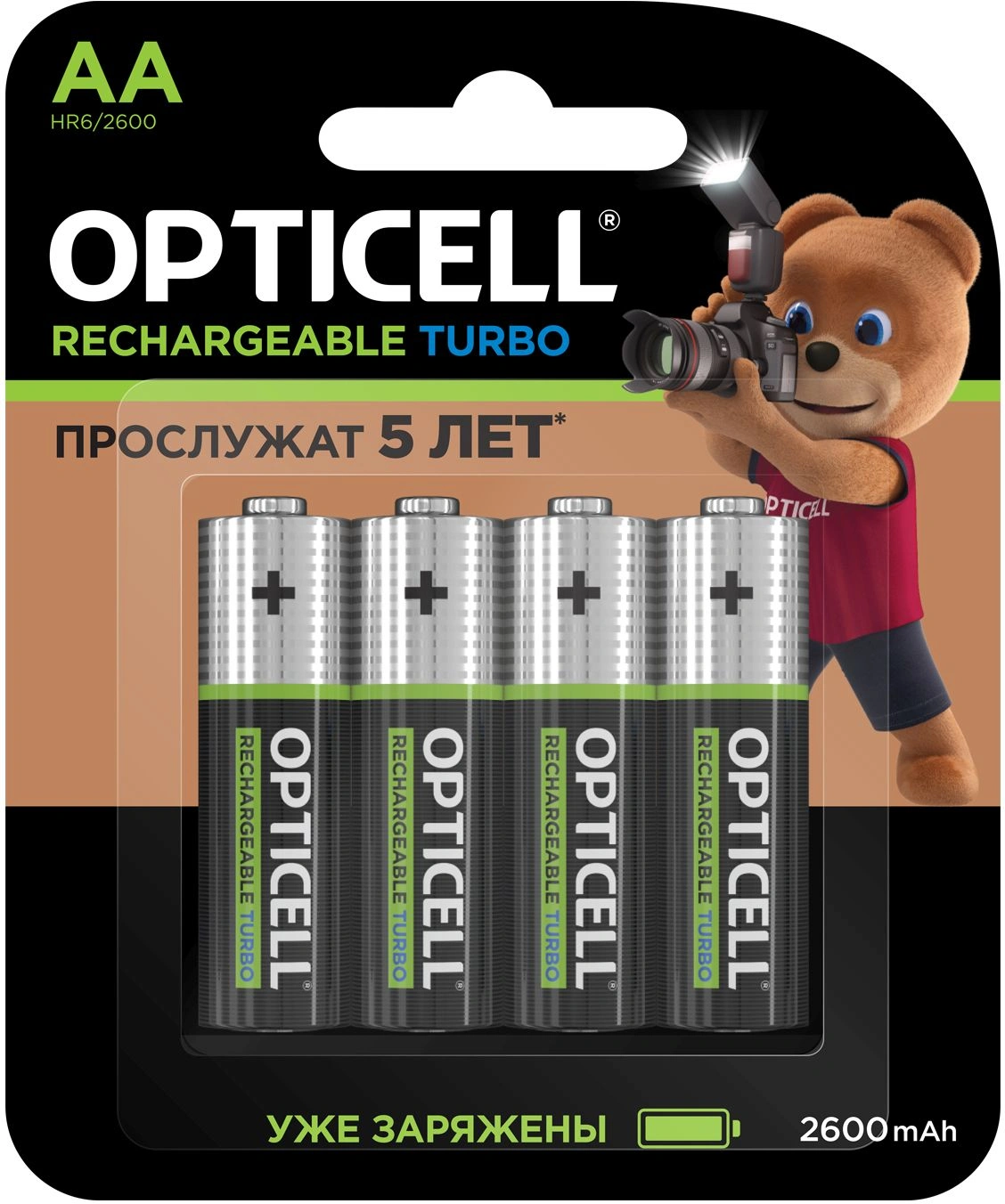 Аккумулятор Opticell Turbo 6080002 AA NiMH 2600mAh (4шт) блистер — фото 1
