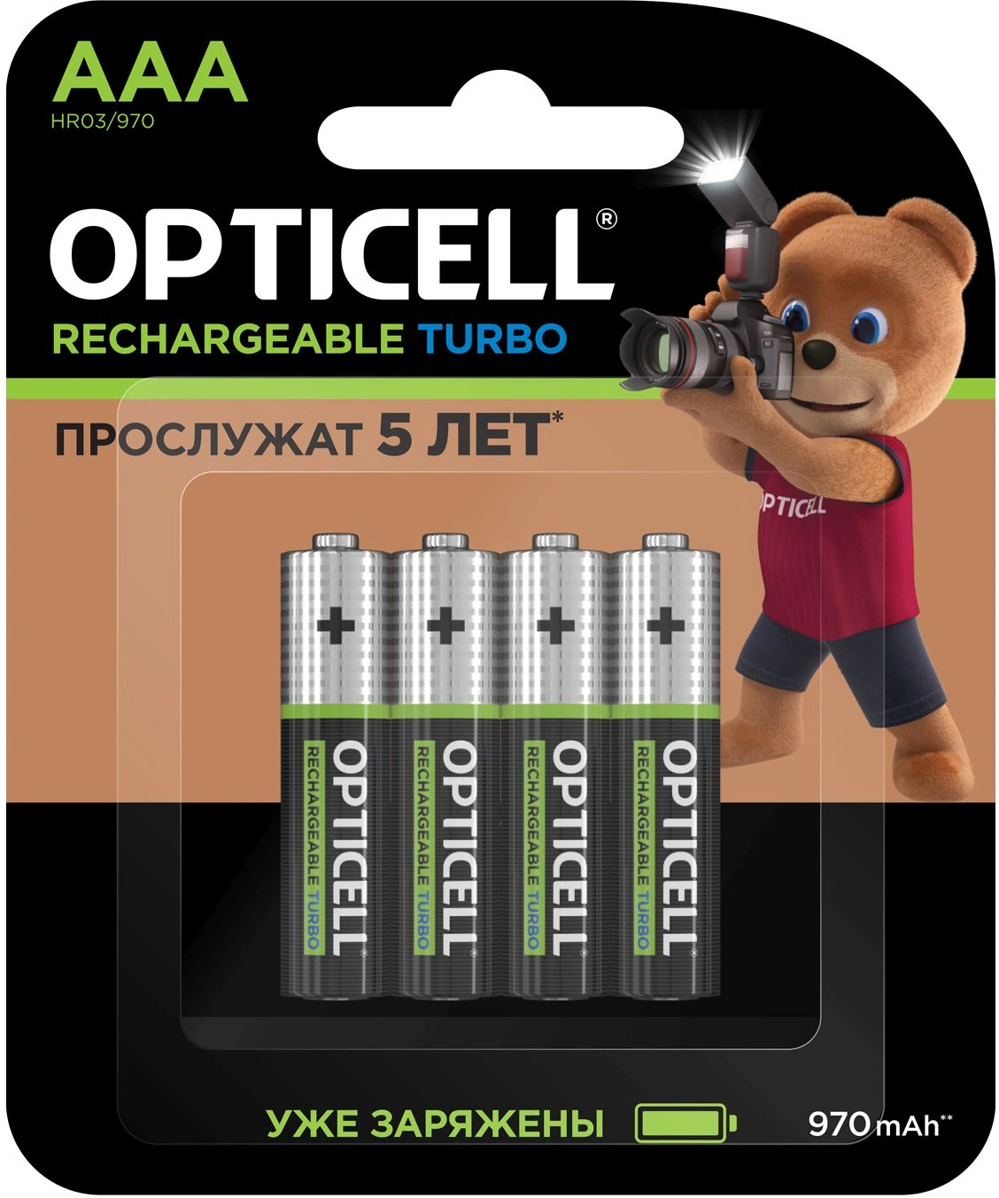Аккумулятор Opticell Turbo 6080004 AAA NiMH 970mAh (4шт) блистер — фото 1