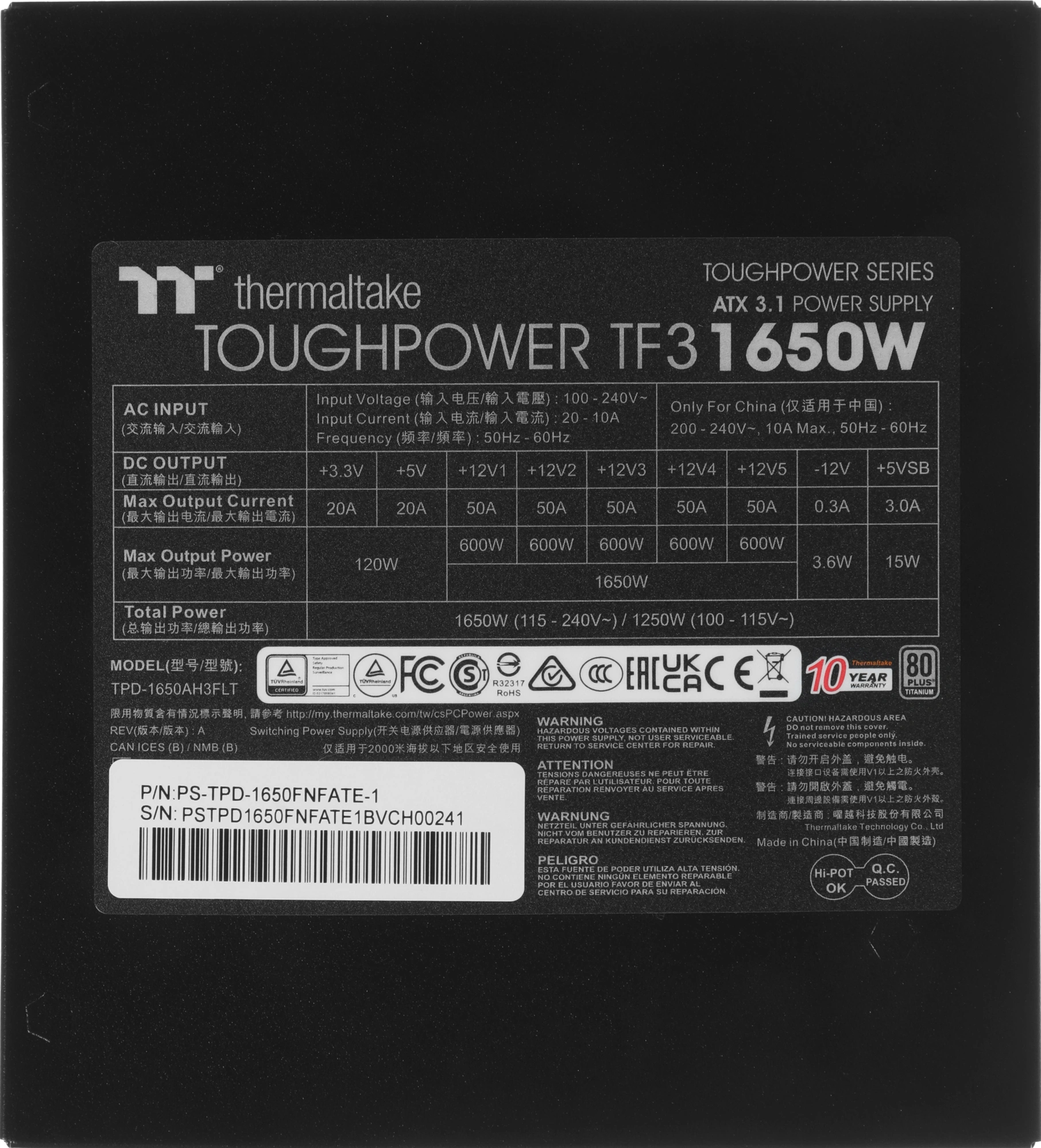 Блок питания Thermaltake ATX 1650W Toughpower TF3 Gen.5 80+ titanium (20+4pin) APFC 140mm fan color LED 16xSATA Cab Manag RTL — миниатюра 13