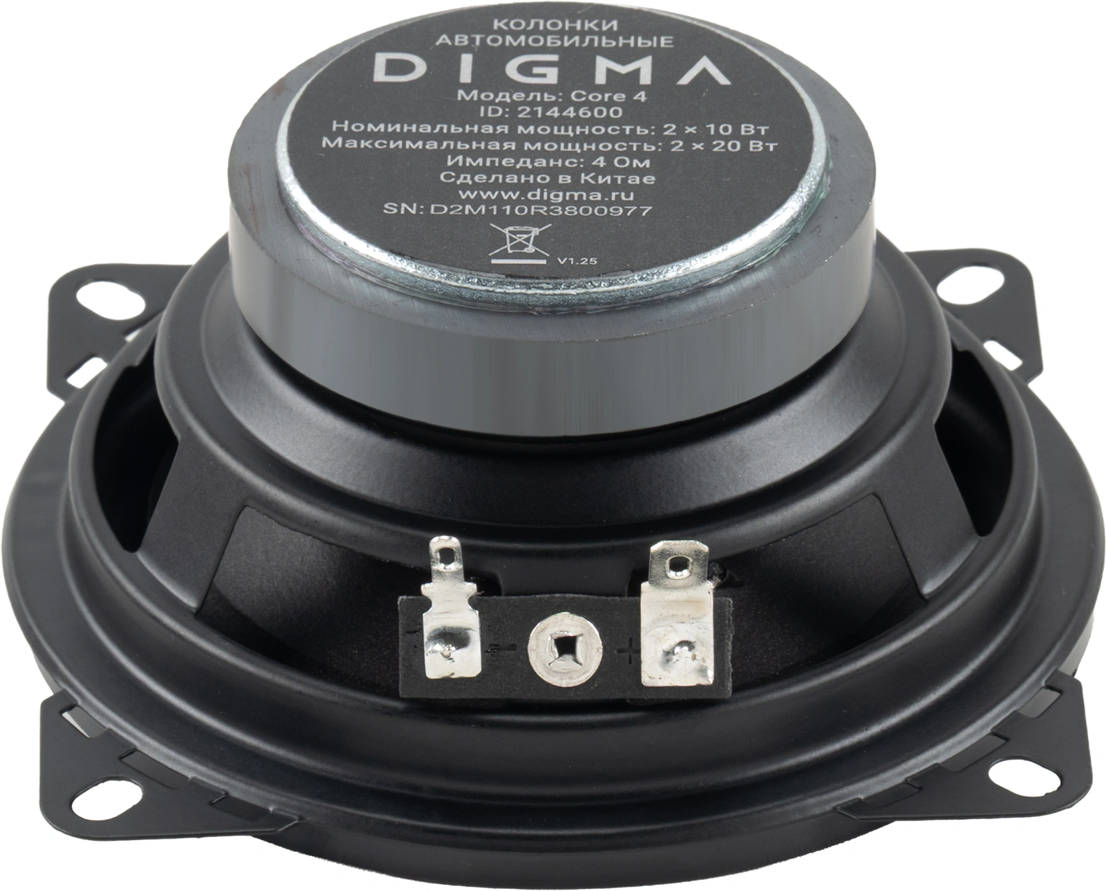 Колонки автомобильные Digma Core 4 40Вт 84дБ 4Ом 10см (4дюйм) (ком.:2кол.) коаксиальные двухполосные — миниатюра 9