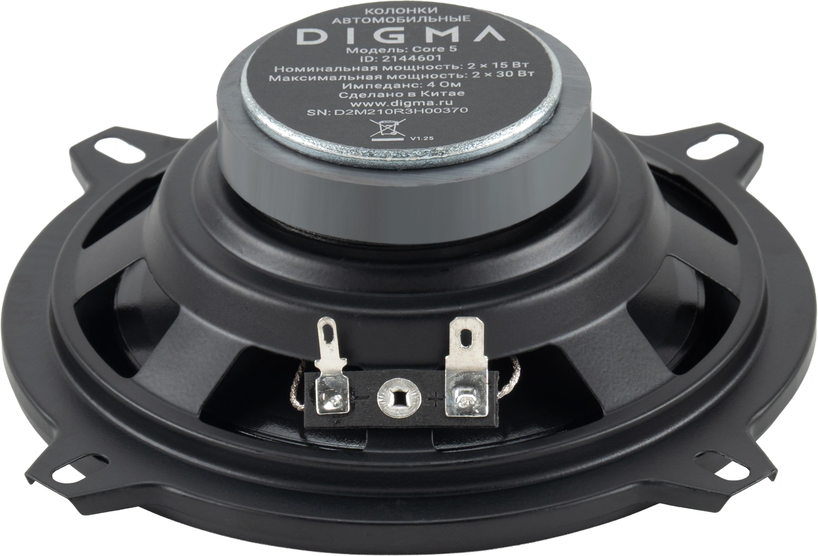Колонки автомобильные Digma Core 5 60Вт 84дБ 4Ом 13см (5дюйм) (ком.:2кол.) коаксиальные двухполосные — миниатюра 9