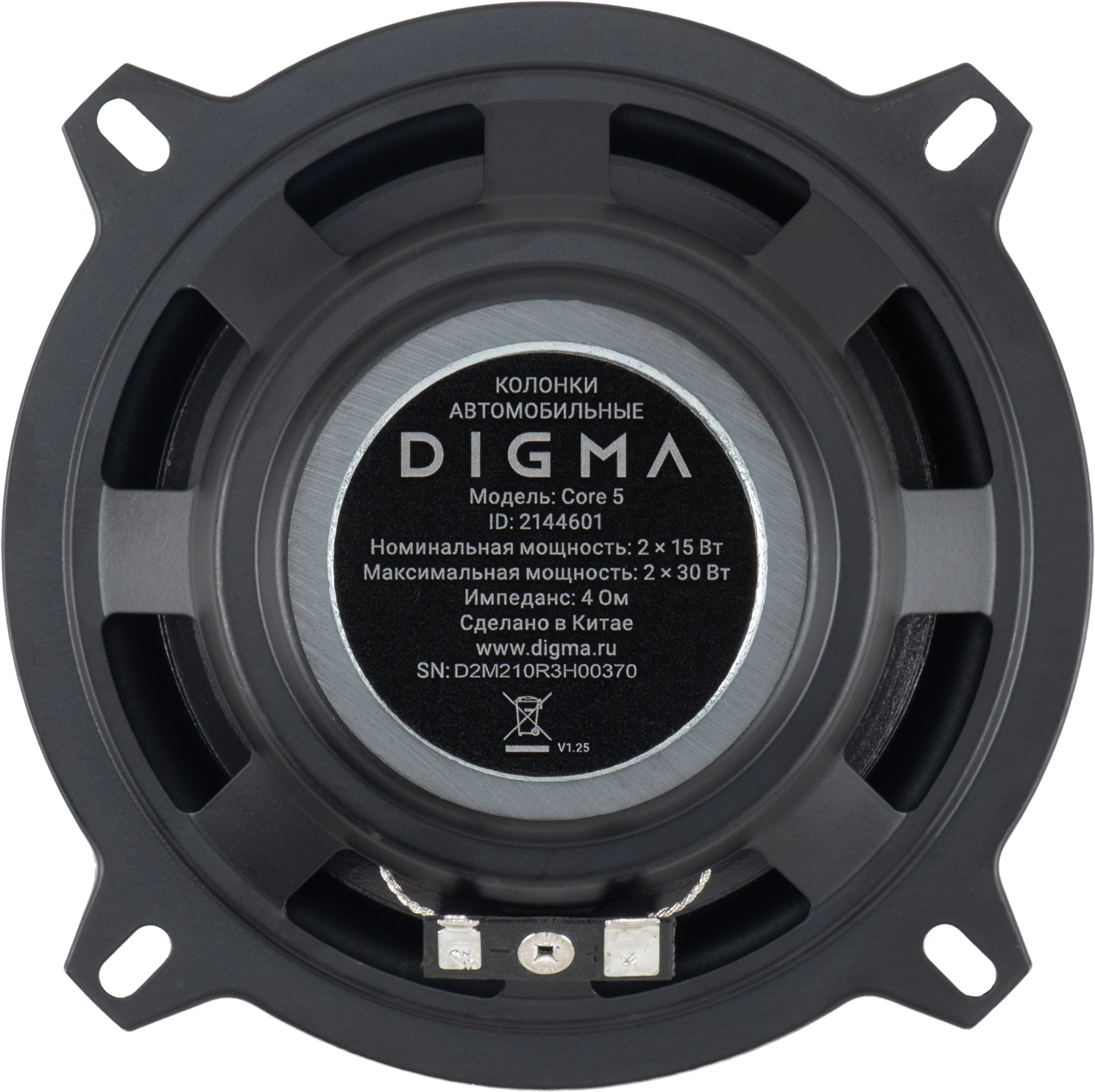 Колонки автомобильные Digma Core 5 60Вт 84дБ 4Ом 13см (5дюйм) (ком.:2кол.) коаксиальные двухполосные — миниатюра 10