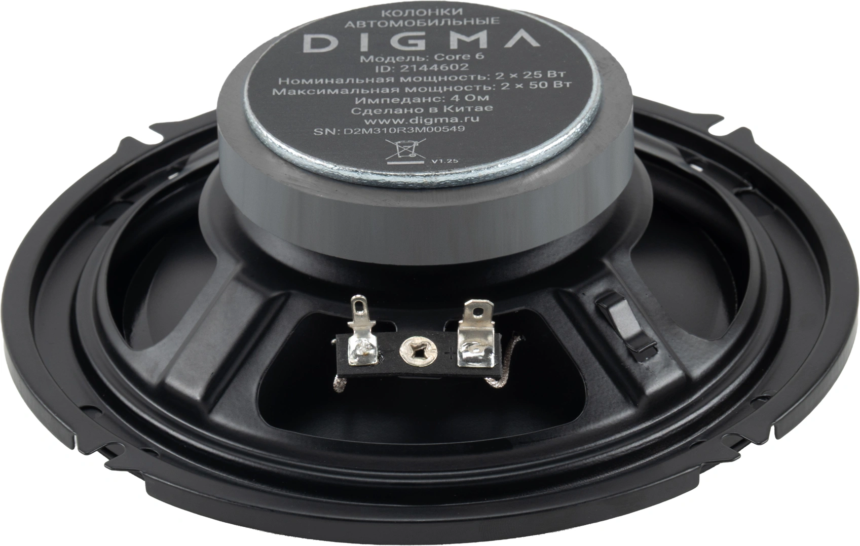Колонки автомобильные Digma Core 6 100Вт 85дБ 4Ом 16см (6дюйм) (ком.:2кол.) коаксиальные двухполосные — миниатюра 9