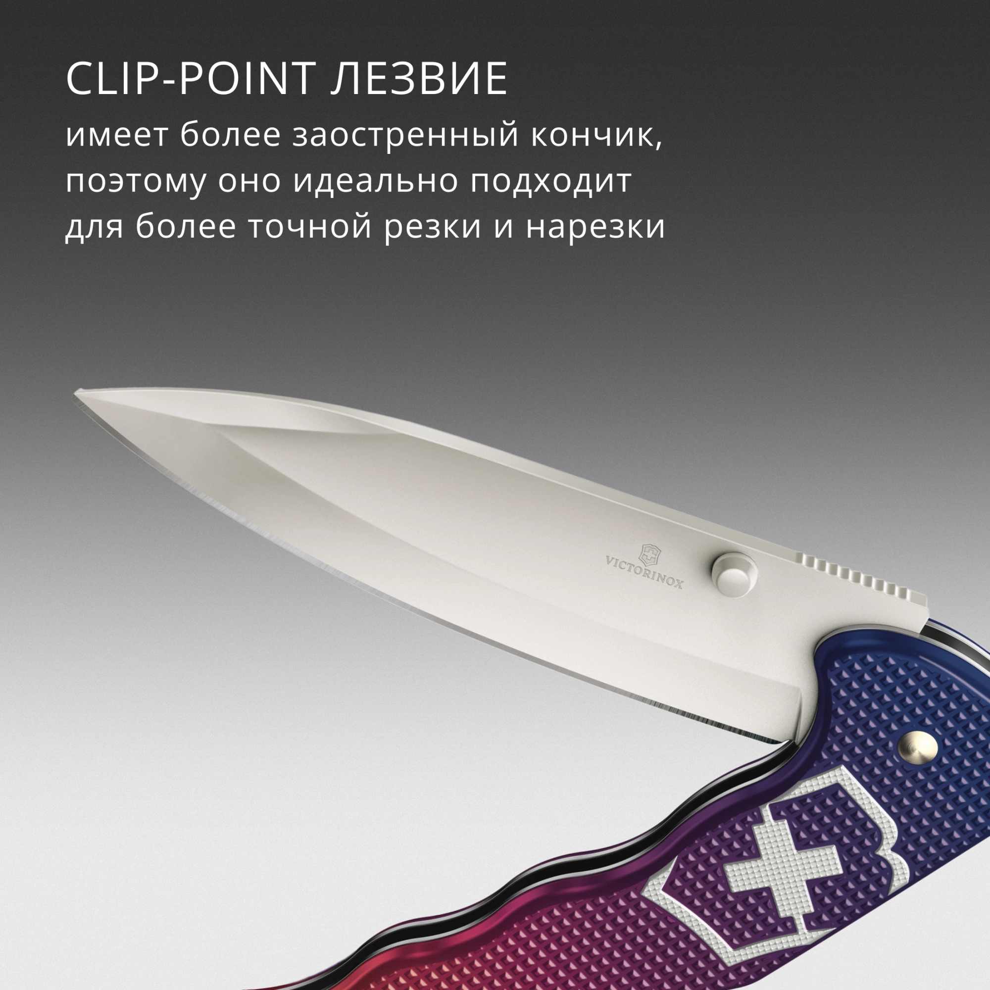 Нож перочинный Victorinox Evoke Alox (0.9411.D221) 136мм 5функц. синий/красный подар.коробка — миниатюра 11