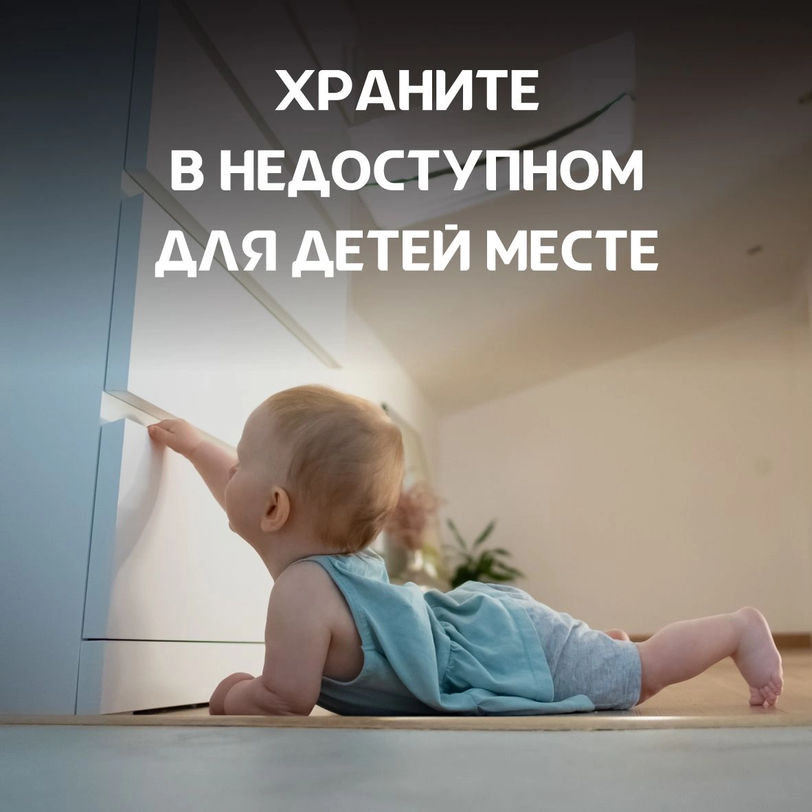 Батарея Opticell Specialty 2032 CR2032 (2шт) блистер — миниатюра 4