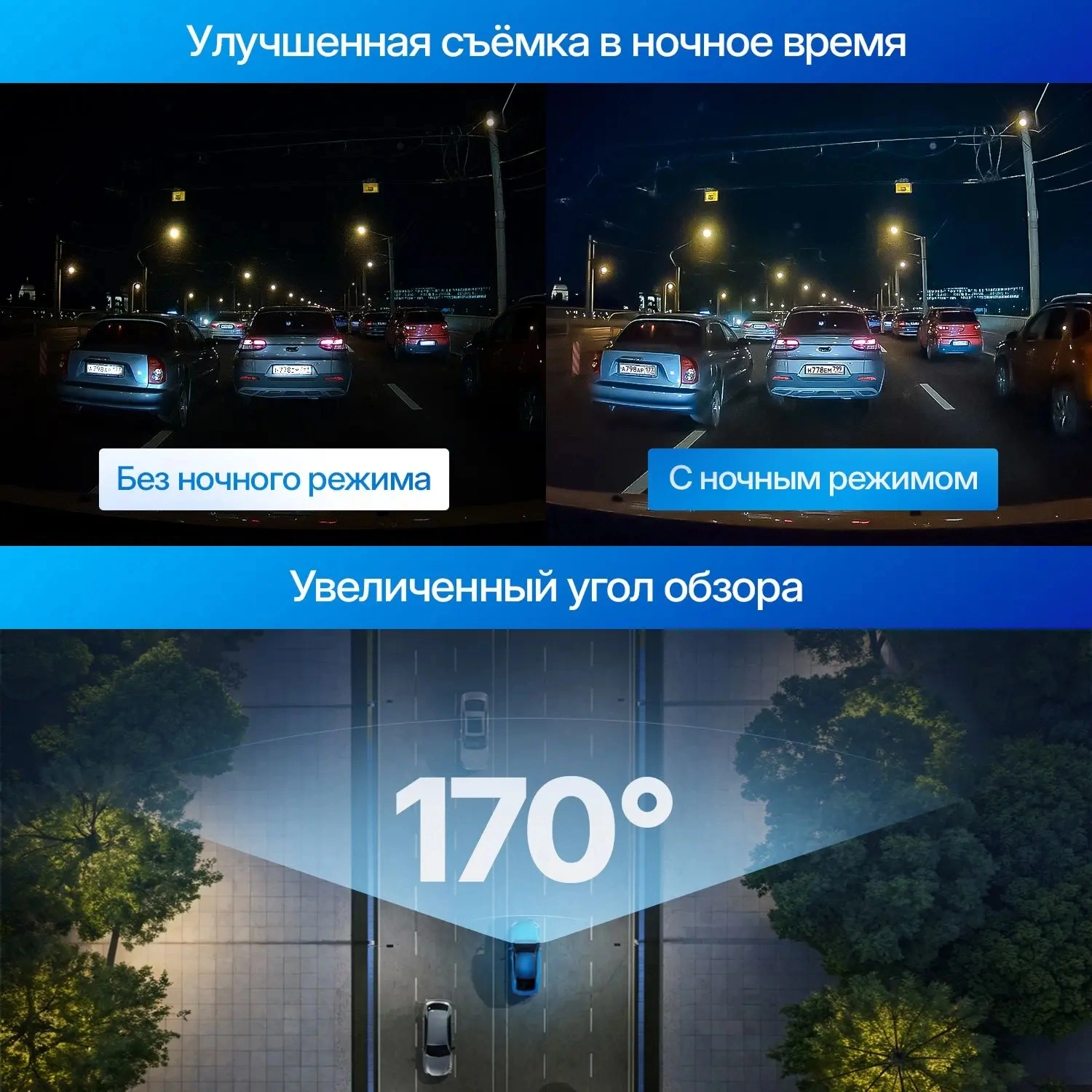 Видеорегистратор TrendVision Victory черный 2Mpix 1080x1920 1080p 170гр. GP6248 — миниатюра 3