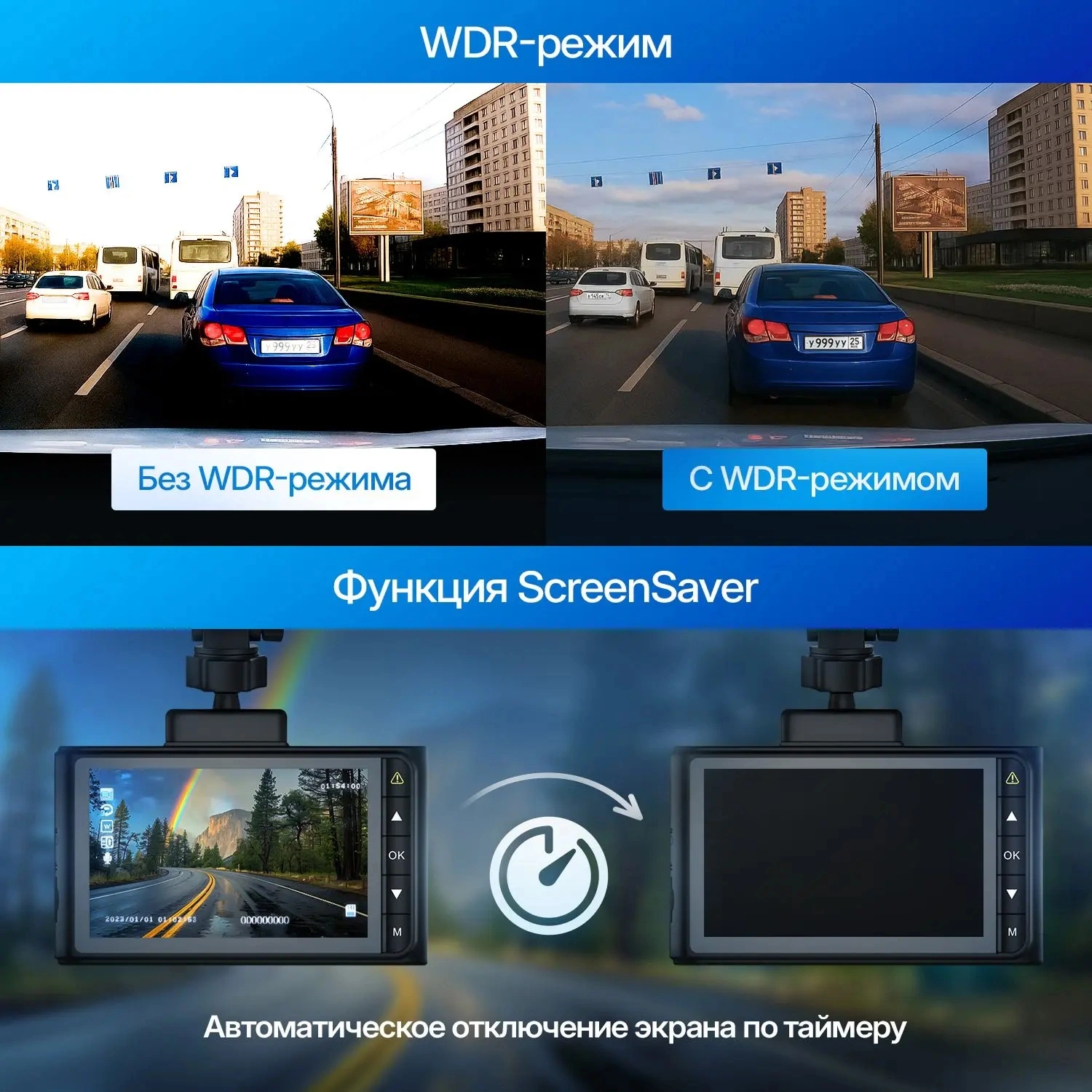 Видеорегистратор TrendVision Victory черный 2Mpix 1080x1920 1080p 170гр. GP6248 — миниатюра 7
