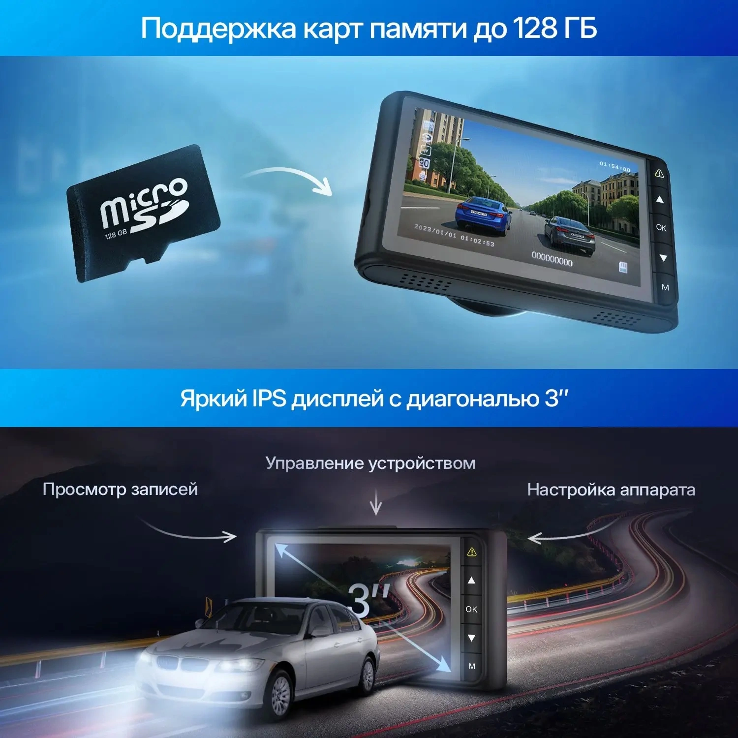 Видеорегистратор TrendVision Victory черный 2Mpix 1080x1920 1080p 170гр. GP6248 — миниатюра 8