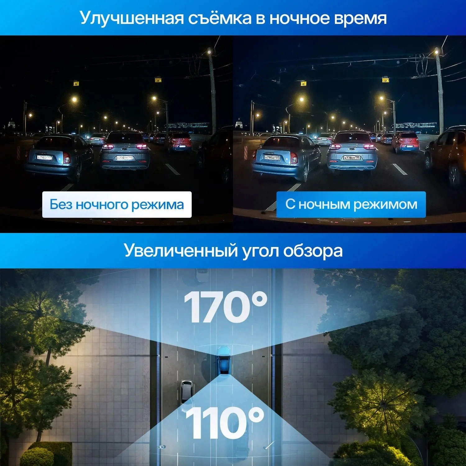 Видеорегистратор TrendVision VICTORY DUAL черный 2Mpix 1080x1920 1080p 170гр. GP6248 — миниатюра 3