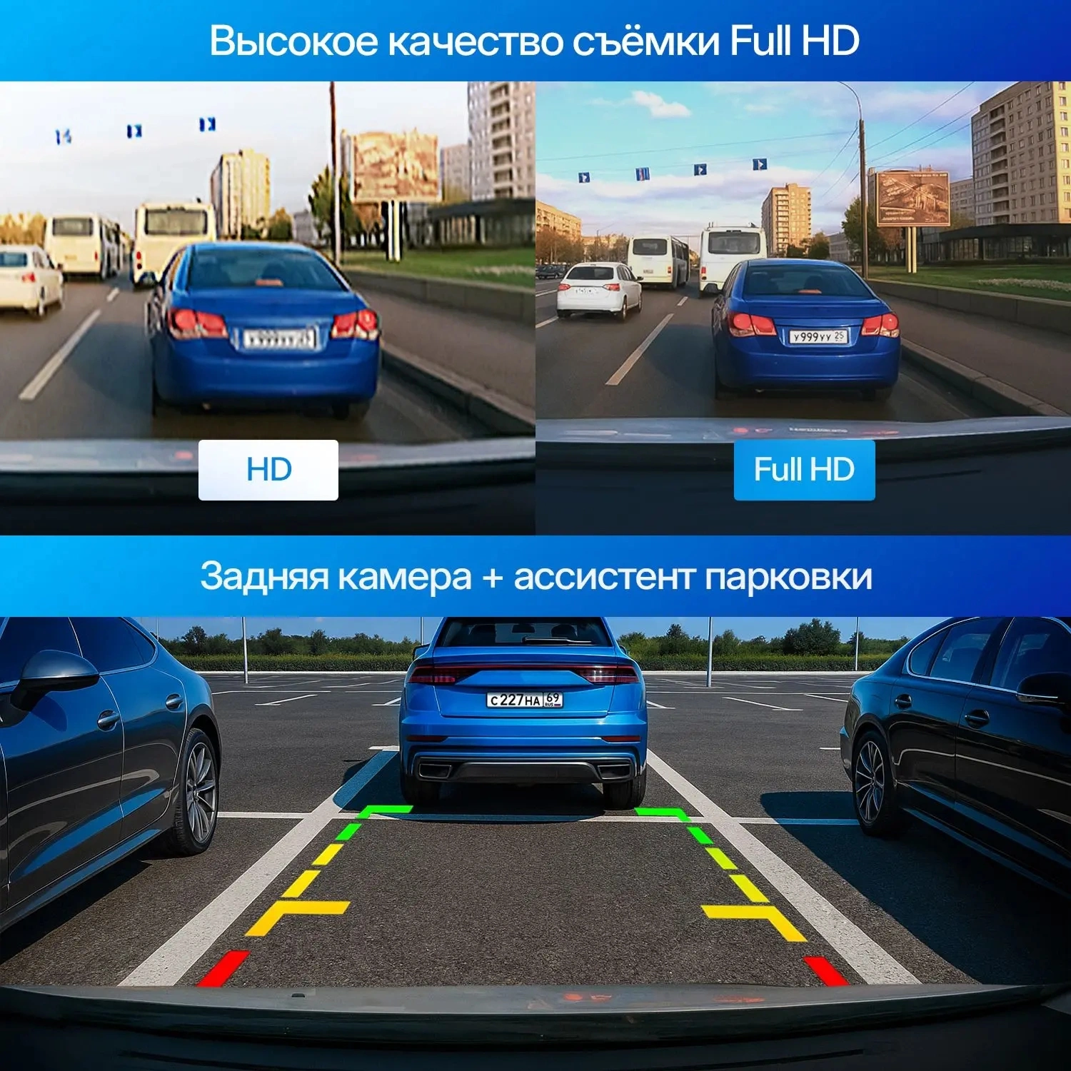 Видеорегистратор TrendVision VICTORY DUAL черный 2Mpix 1080x1920 1080p 170гр. GP6248 — миниатюра 4