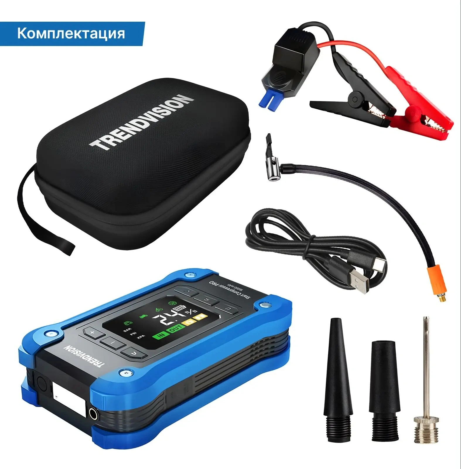Автомобильный компрессор TrendVision Start Compressor PRO шланг 0.2м — миниатюра 7