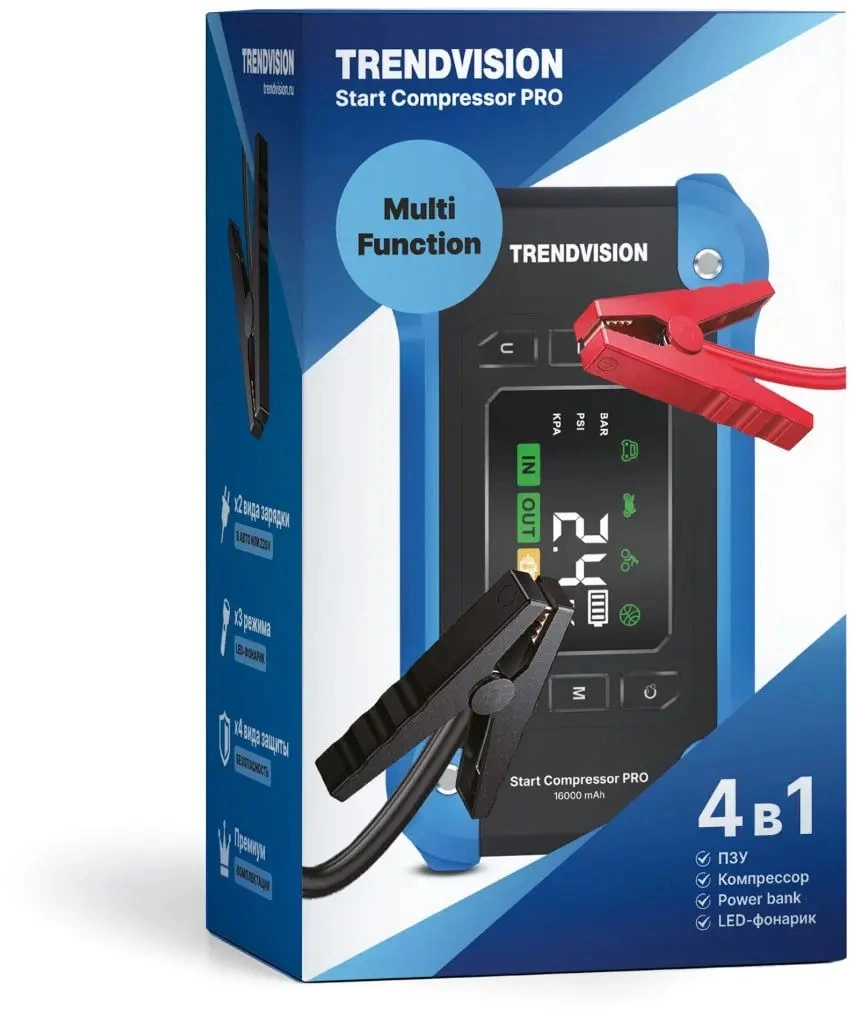 Автомобильный компрессор TrendVision Start Compressor PRO шланг 0.2м — миниатюра 8