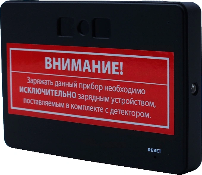 Детектор банкнот DoCash Micro IR/UV просмотровый АКБ (8401) — миниатюра 4