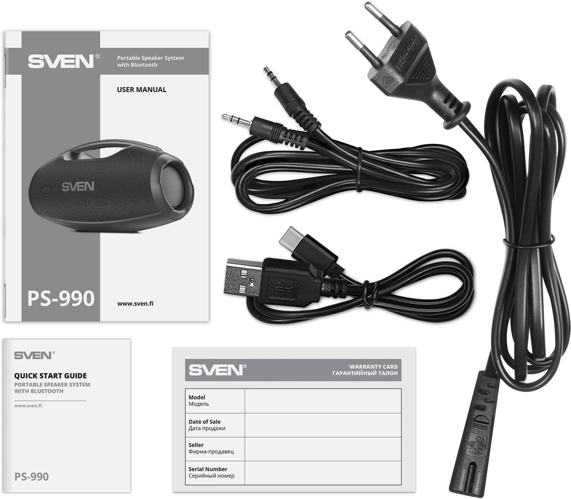 Колонка порт. Sven АС PS-990 черный 180W 2.0 BT/3.5Jack 5200mAh (без.бат) (SV-022891) — миниатюра 14