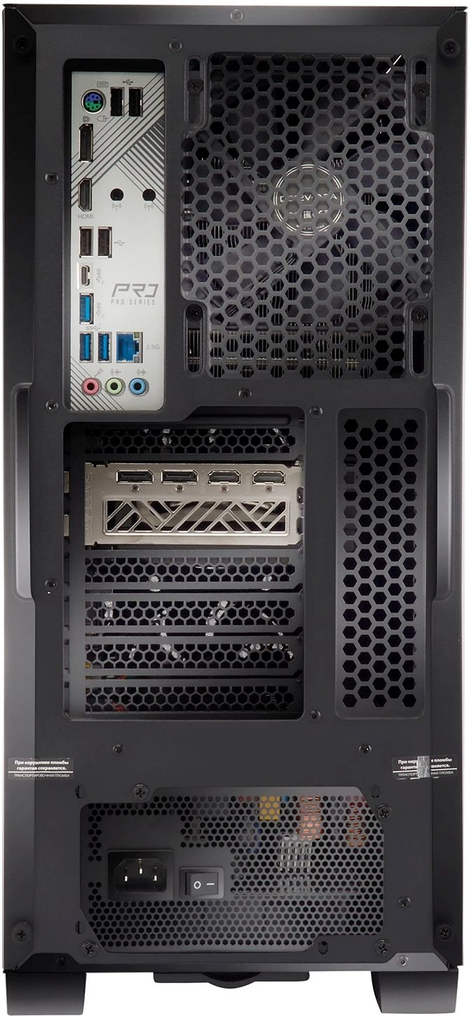 ПК IRU Tactio 510B7GP MT i7 13700F (2.1) 32Gb SSD1Tb RTX5060TI 8Gb FreeDOS GbitEth 650W черный (RUS) (2146239) — миниатюра 7