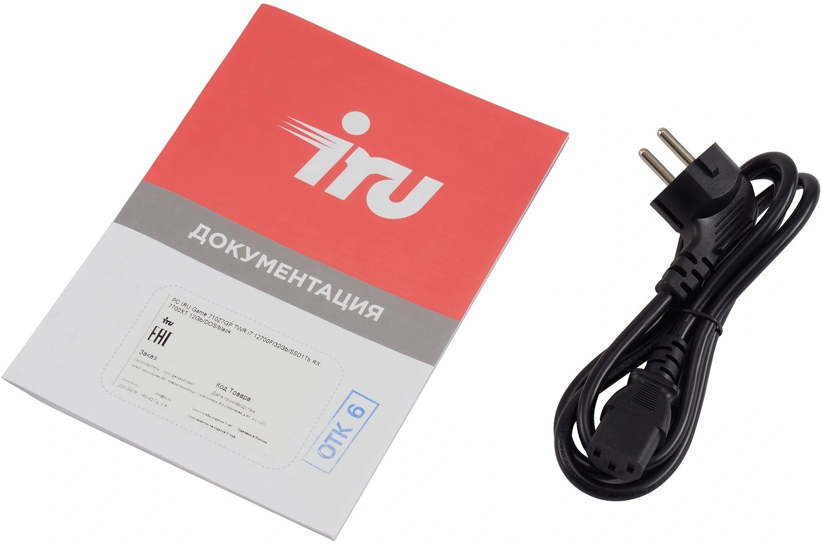 ПК IRU Tactio 510B7GP MT i7 13700F (2.1) 32Gb SSD1Tb RTX5060TI 8Gb FreeDOS GbitEth 650W черный (RUS) (2146239) — миниатюра 26