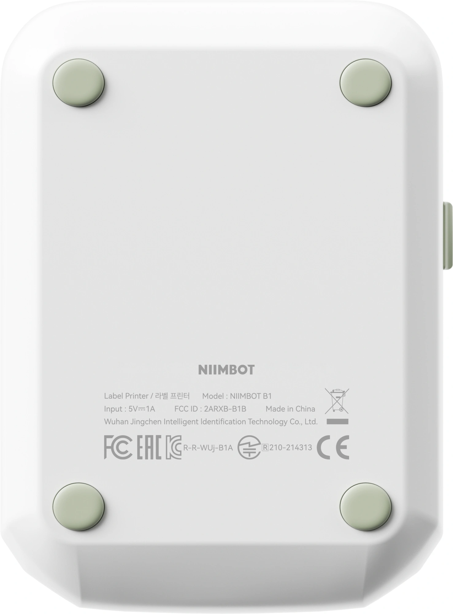 Термопринтер Niimbot B1 (1746798) 203dpi 50мм/с/USB/BT для печ.этик. зеленый — миниатюра 6