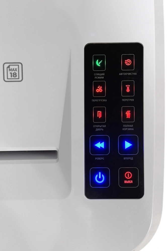 Шредер Office Kit S225 1,9х12 белый (секр.P-5) фрагменты 18лист. 35лтр. скобы пл.карты CD — миниатюра 9