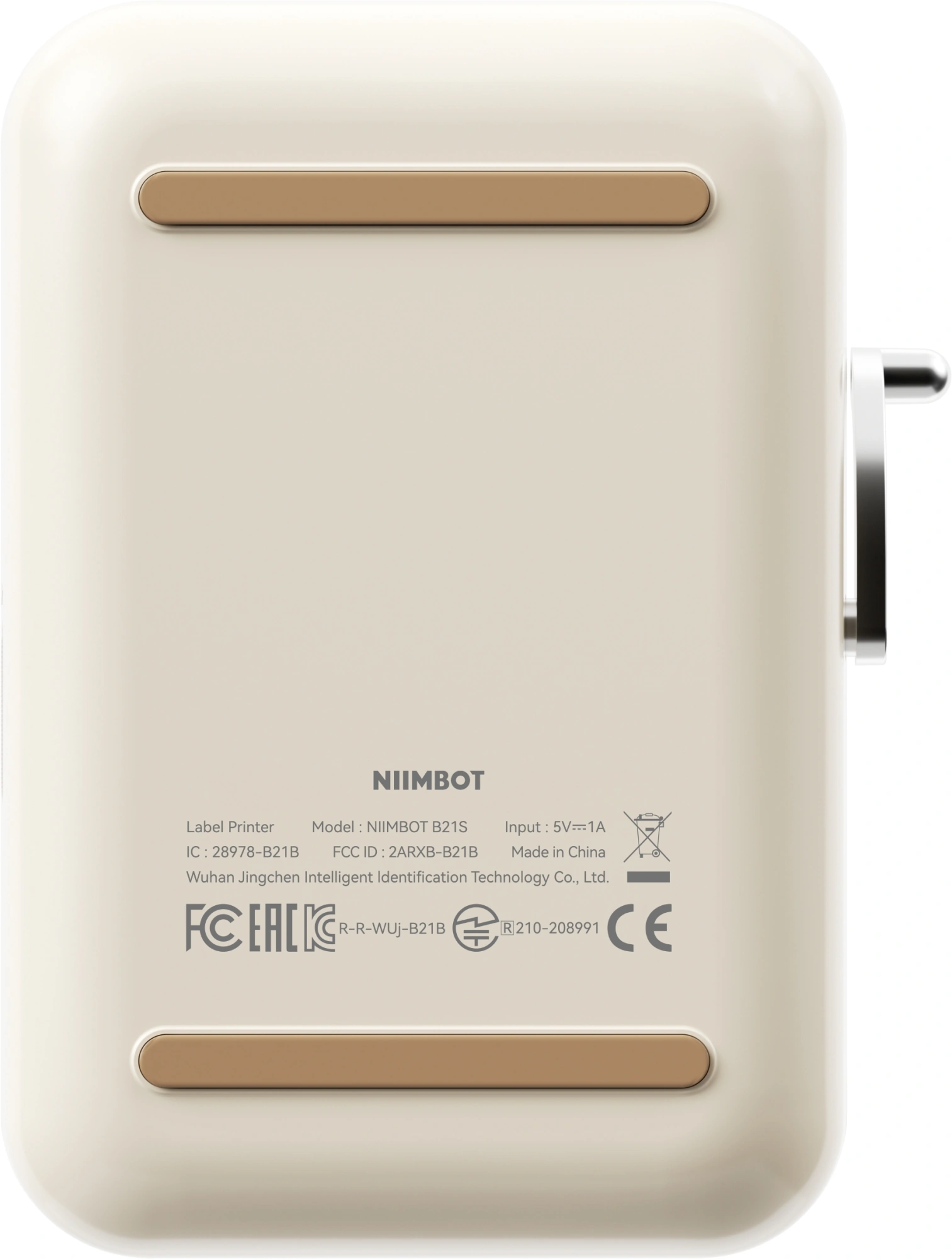 Термопринтер Niimbot B21S (1746728) 203dpi 60мм/с/USB/BT для печ.этик. белый — миниатюра 6