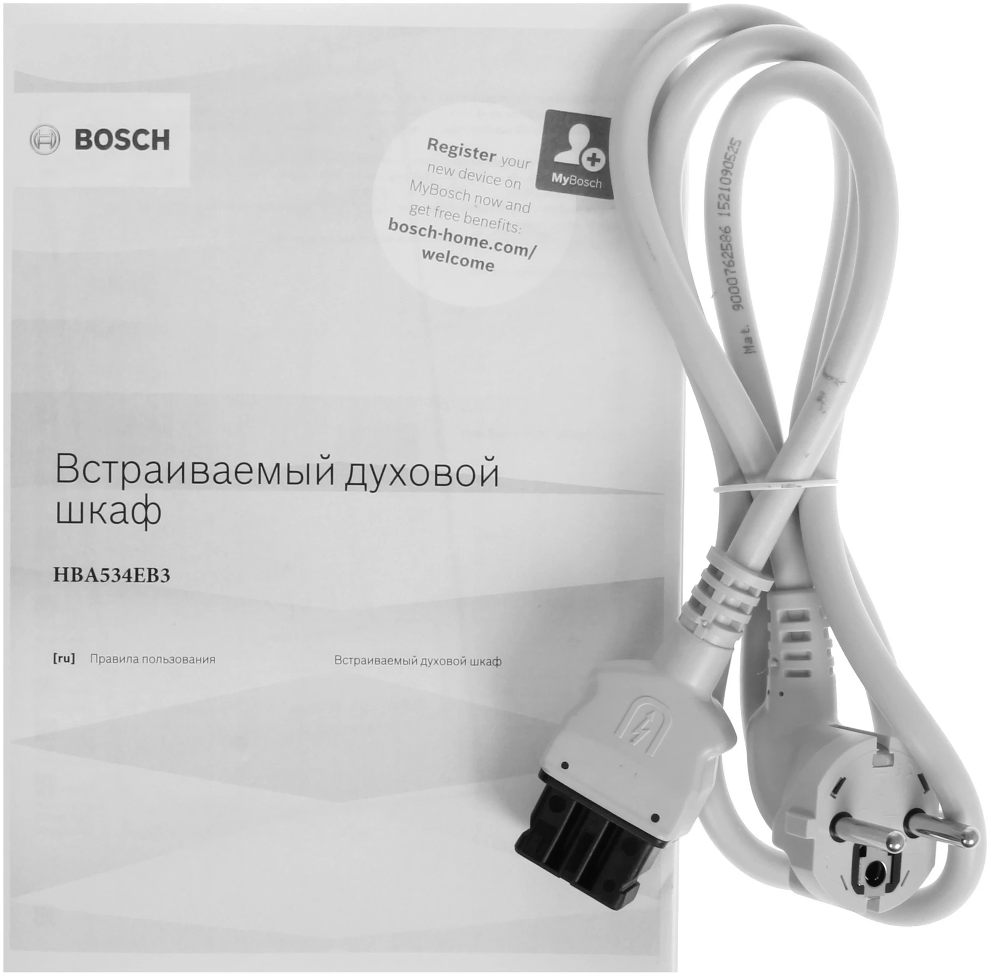 Духовой шкаф Электрический Bosch Serie 4 HBA534EB3 черный — миниатюра 10