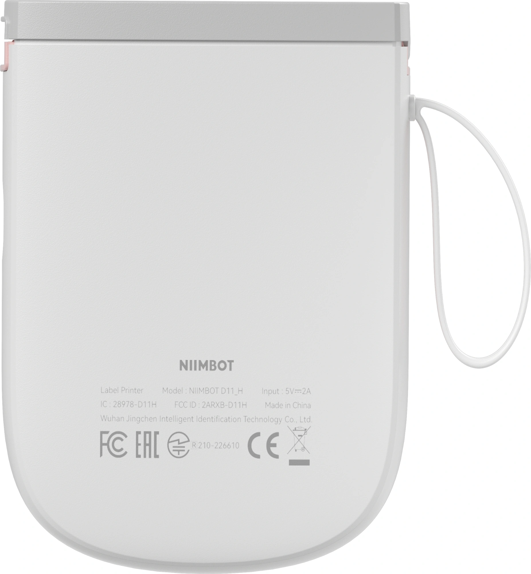 Термопринтер Niimbot D11 H (1746729) 300dpi 50мм/с/USB/BT для печ.этик. белый — миниатюра 6