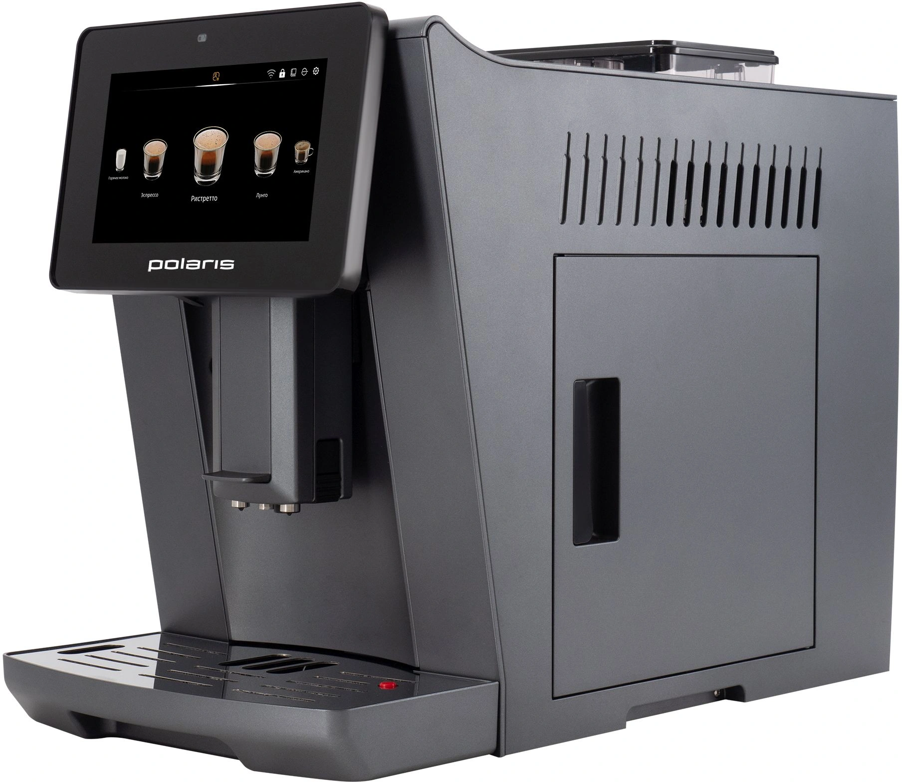 Кофемашина Polaris PACM 2085GC WIFI IQ Home 1450Вт графит — миниатюра 15