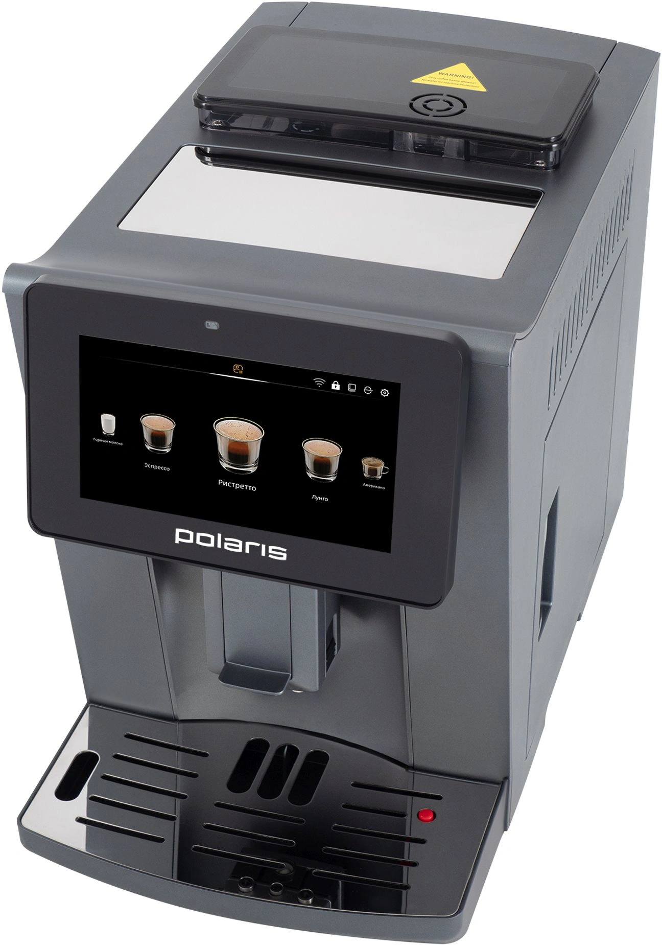 Кофемашина Polaris PACM 2085GC WIFI IQ Home 1450Вт графит — миниатюра 17