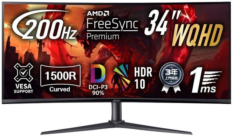 Монитор Acer 34" Nitro XZ340CURX2bmiipphx черный VA LED 1ms 21:9 HDMI M/M матовая HAS Piv 350cd 178гр/178гр 3440x1440 200Hz FreeSync Premium DP WQ 7.09кг — фото 1
