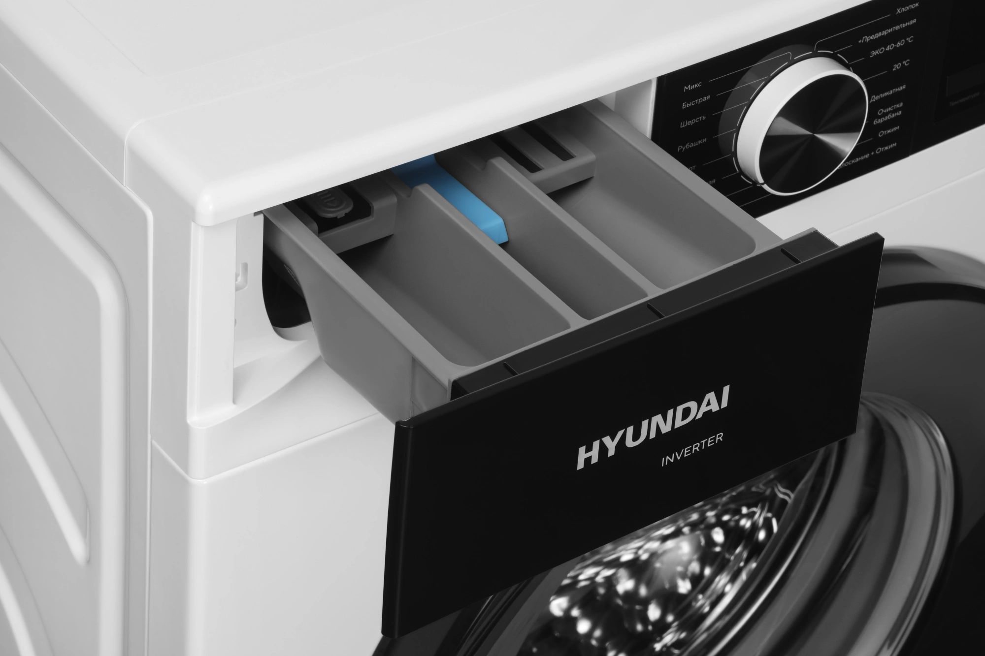Стиральная машина Hyundai WME7210 класс: A+++ загр.фронтальная макс.:7кг белый инвертор — миниатюра 17