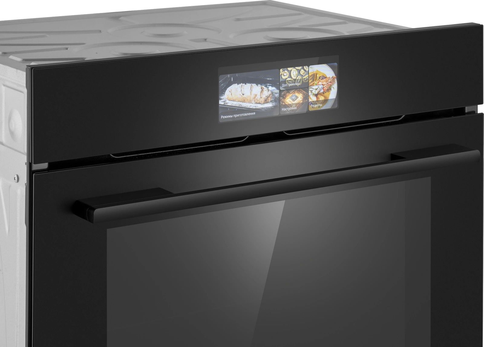 Духовой шкаф Электрический Weissgauff Premium EOM 899 Color Touch Matt черный — миниатюра 8