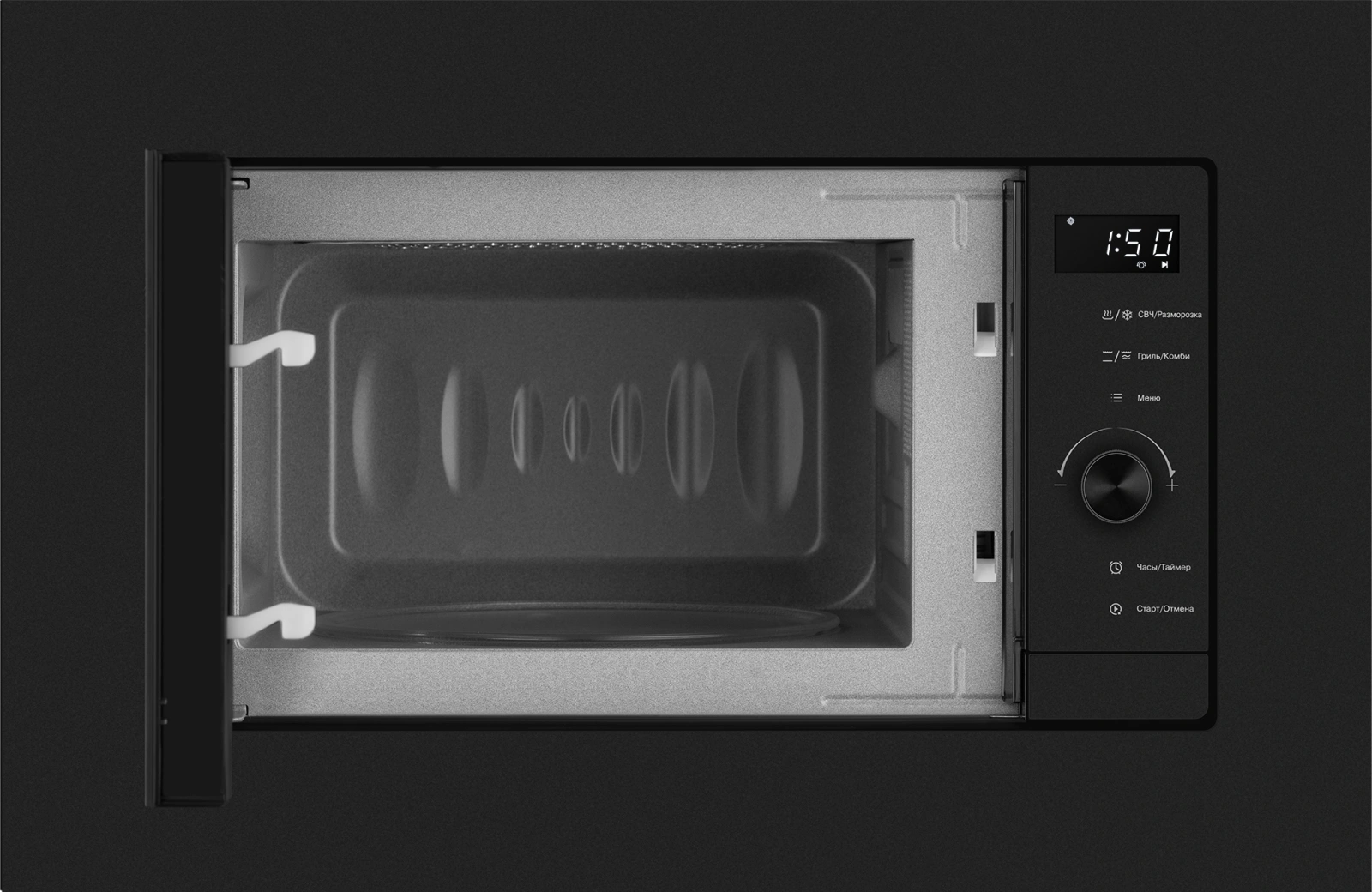 Микроволновая печь Weissgauff HMT-620 BG Grill Matt Edition 20л. 700Вт черный (встраиваемая) — миниатюра 3