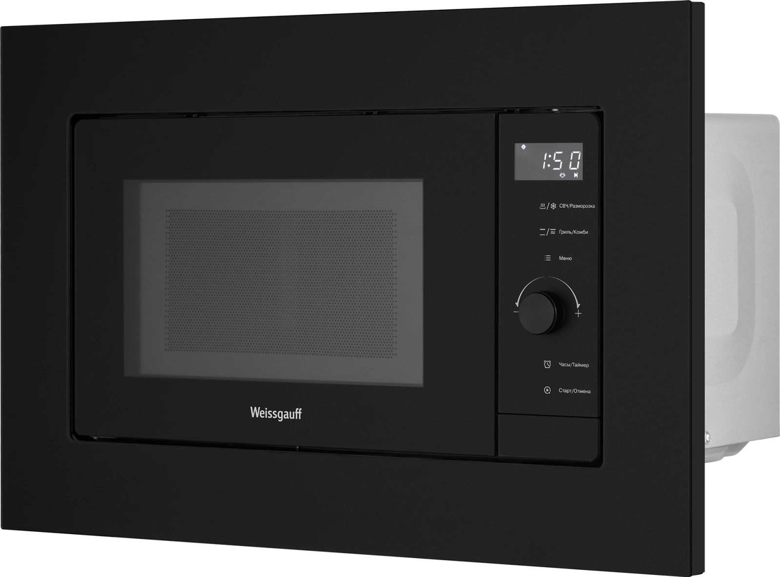 Микроволновая печь Weissgauff HMT-620 BG Grill Matt Edition 20л. 700Вт черный (встраиваемая) — миниатюра 5