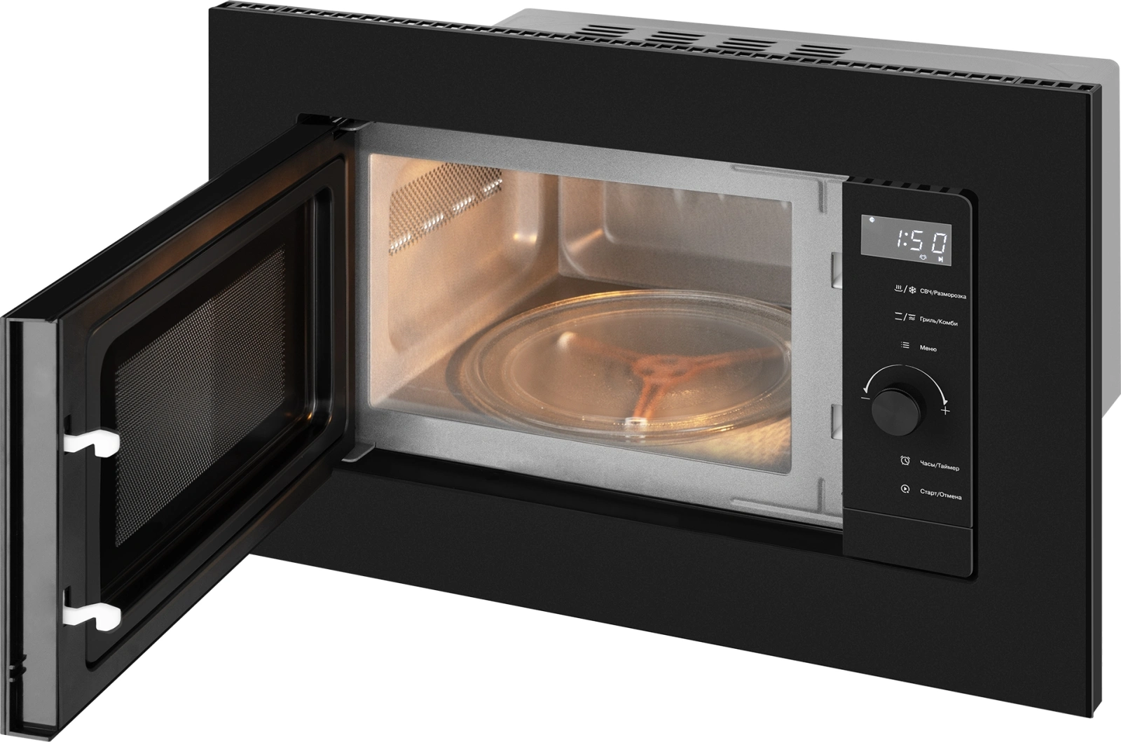 Микроволновая печь Weissgauff HMT-620 BG Grill Matt Edition 20л. 700Вт черный (встраиваемая) — миниатюра 7
