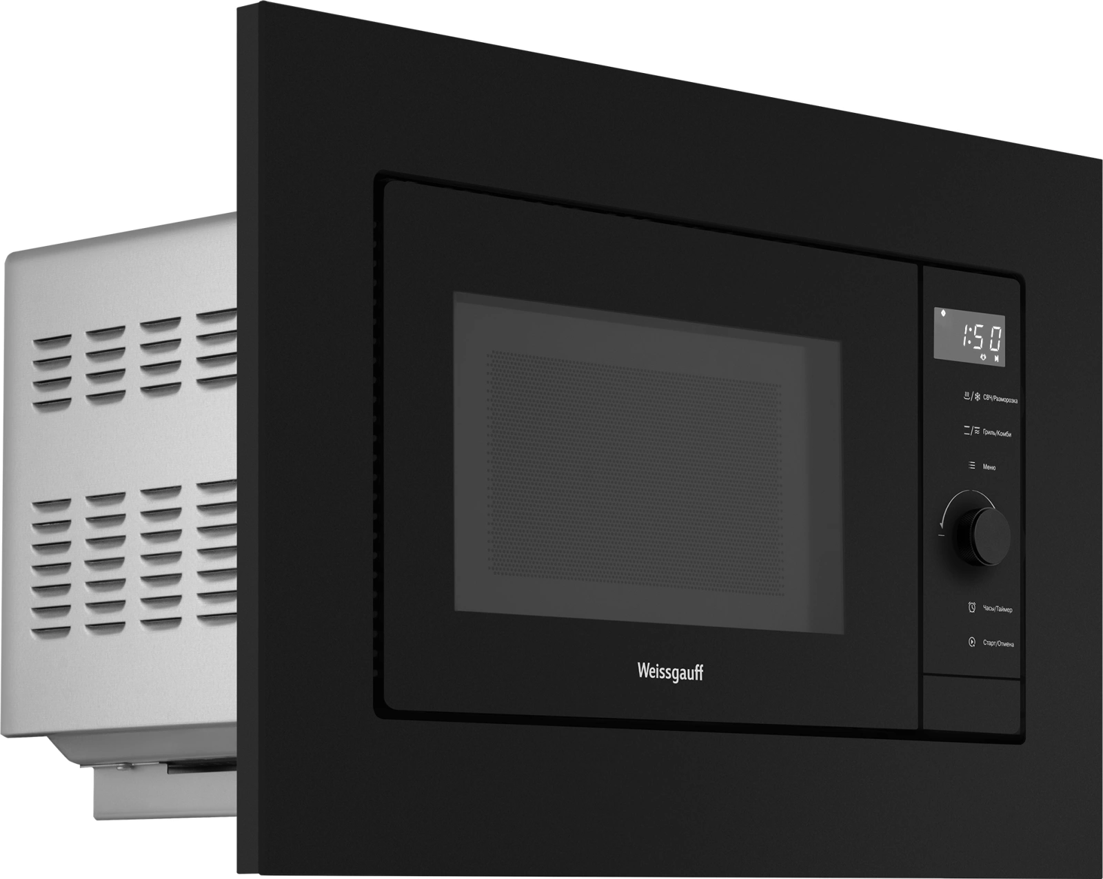 Микроволновая печь Weissgauff HMT-620 BG Grill Matt Edition 20л. 700Вт черный (встраиваемая) — миниатюра 9
