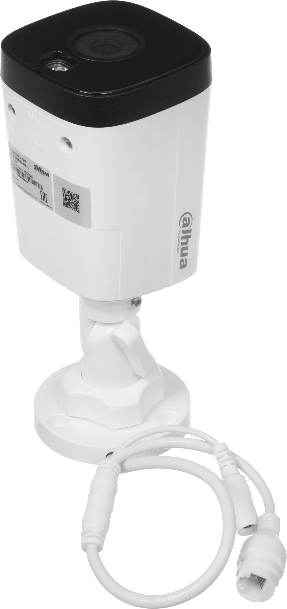 Камера видеонаблюдения IP Dahua DH-IPC-HFW1539DTK2P-SAW-IL-0280B Wi-Fi 2.8-2.8мм цв. корп.:белый (DH-IPC-HFW1539DTK2-SAW-IL) — миниатюра 5