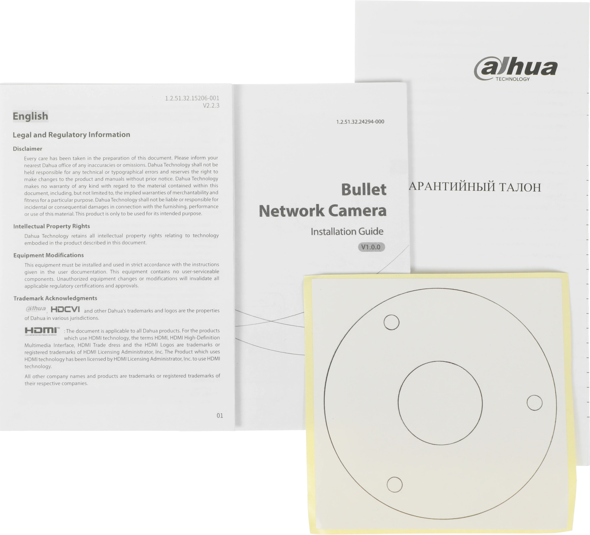 Камера видеонаблюдения IP Dahua DH-IPC-HFW1539DTK2P-SAW-IL-0280B Wi-Fi 2.8-2.8мм цв. корп.:белый (DH-IPC-HFW1539DTK2-SAW-IL) — миниатюра 3