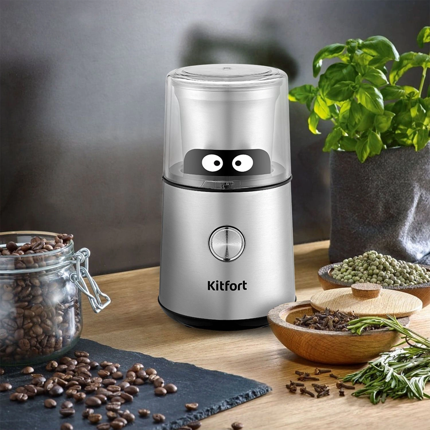 Кофемолка Kitfort КТ-7123 200Вт сист.помол.:ротац.нож вместим.:85гр нержавеющая сталь — миниатюра 2