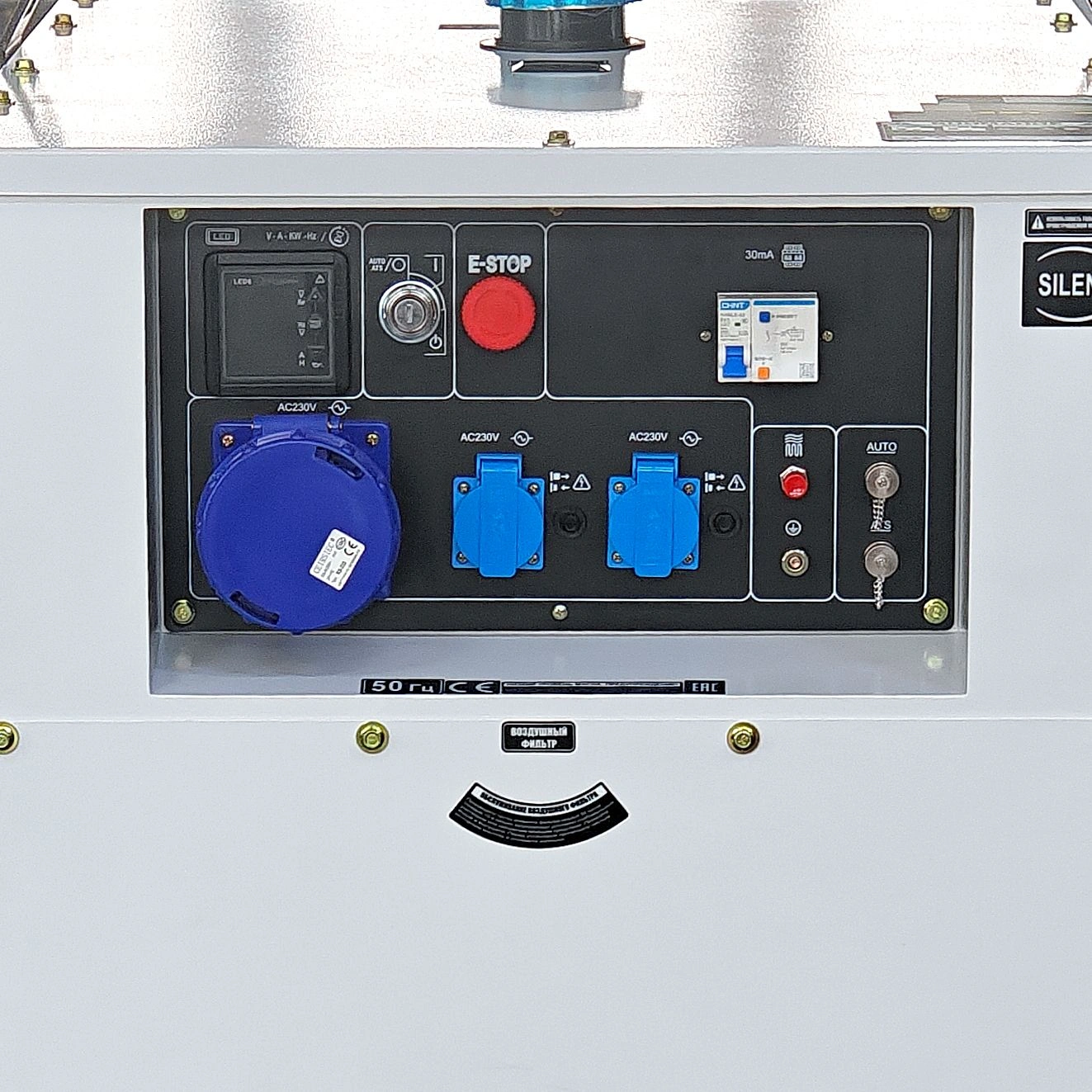 Генератор Hyundai DHY 16000SE 13кВт — миниатюра 4