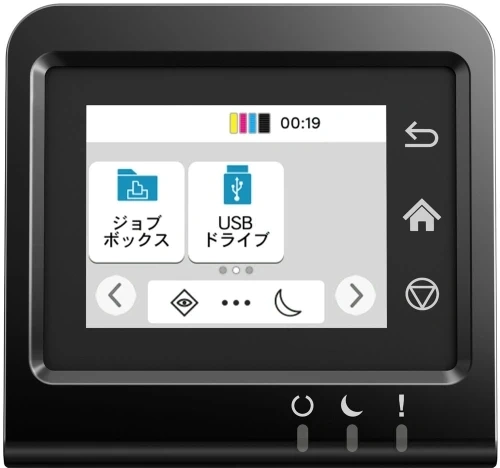 Принтер лазерный Kyocera Ecosys PA2600cx (110C0H3NL0) A4 Duplex Net белый — миниатюра 4