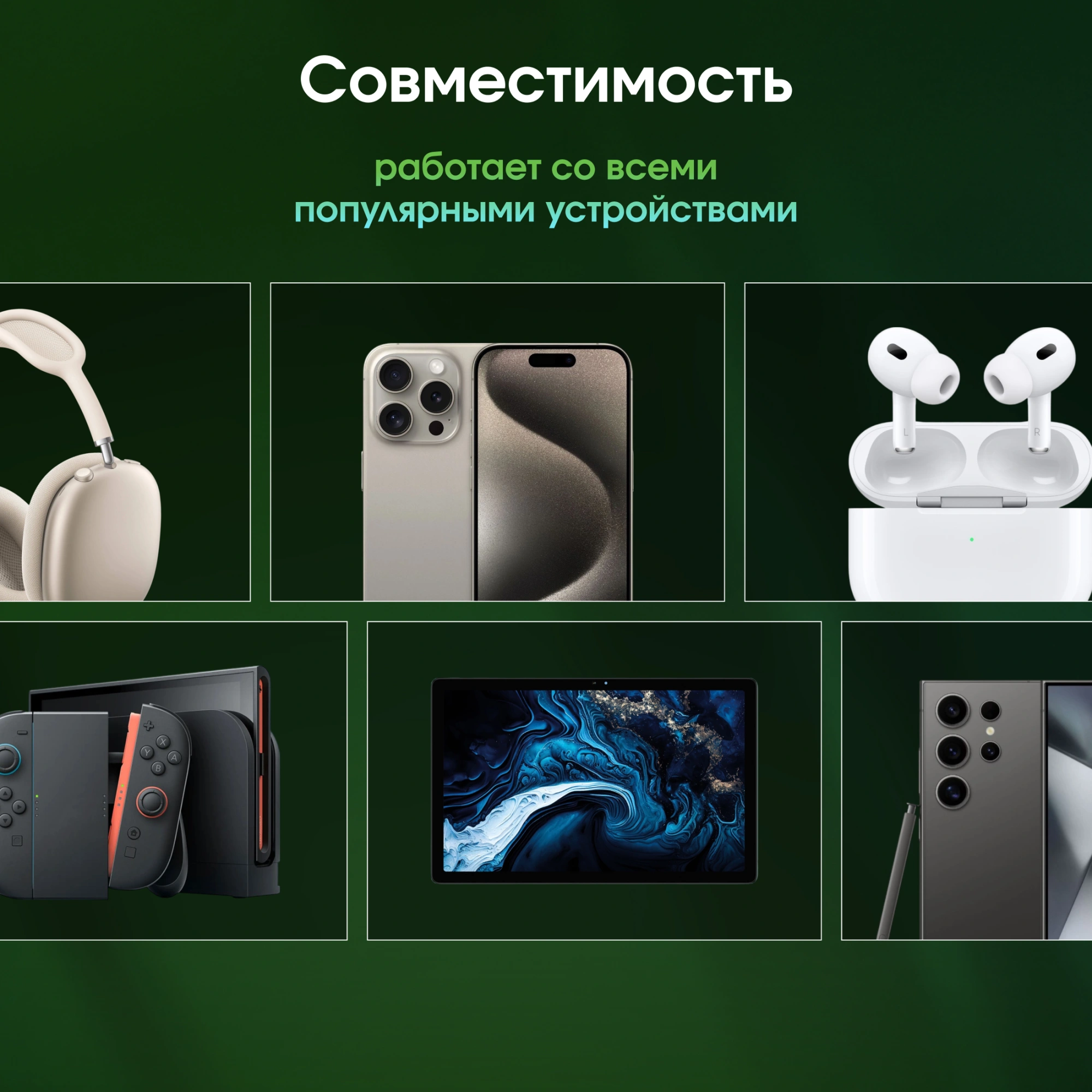 Сетевое зар./устр. Digma Pro DPW2A 20W 3A (PD+QC) USB-C/USB-A универсальное белый (DPW2A2GX11WH) — миниатюра 7