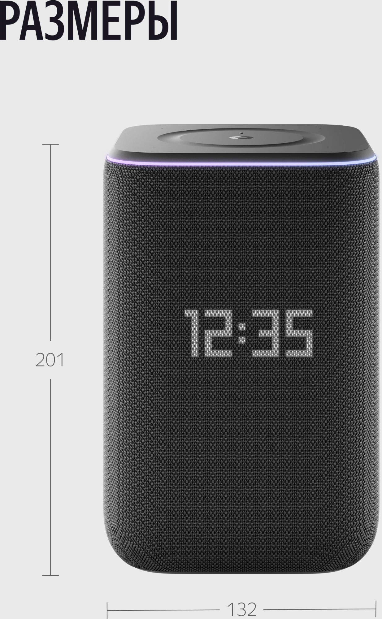 Умная колонка Yandex Станция 3 Алиса черный 50W 2.1 BT/Wi-Fi (YNDX-00060BLK) — миниатюра 12