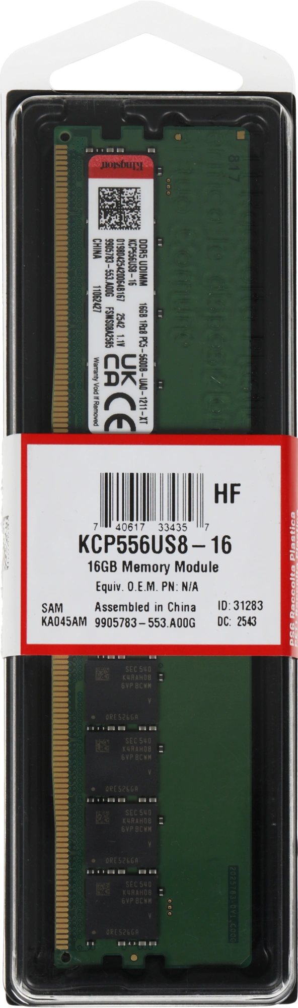 Оперативная память Kingston KCP556US8-16, DDR5, 16GB, 5600MT/s, CL46