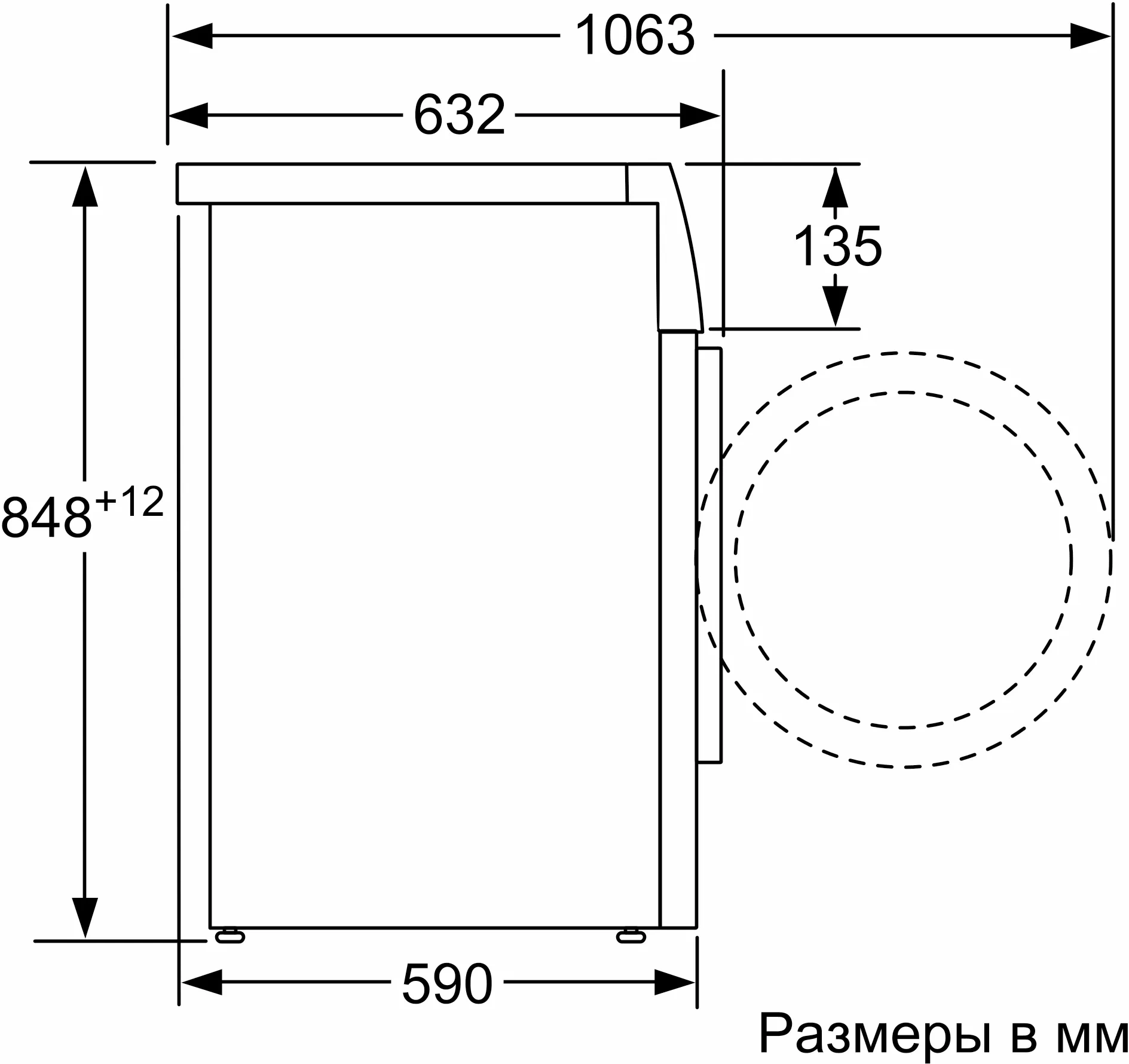 Стиральная машина Bosch WGK244Z0ME пан.англ. загр.фронтальная макс.:9кг белый инвертор — миниатюра 2