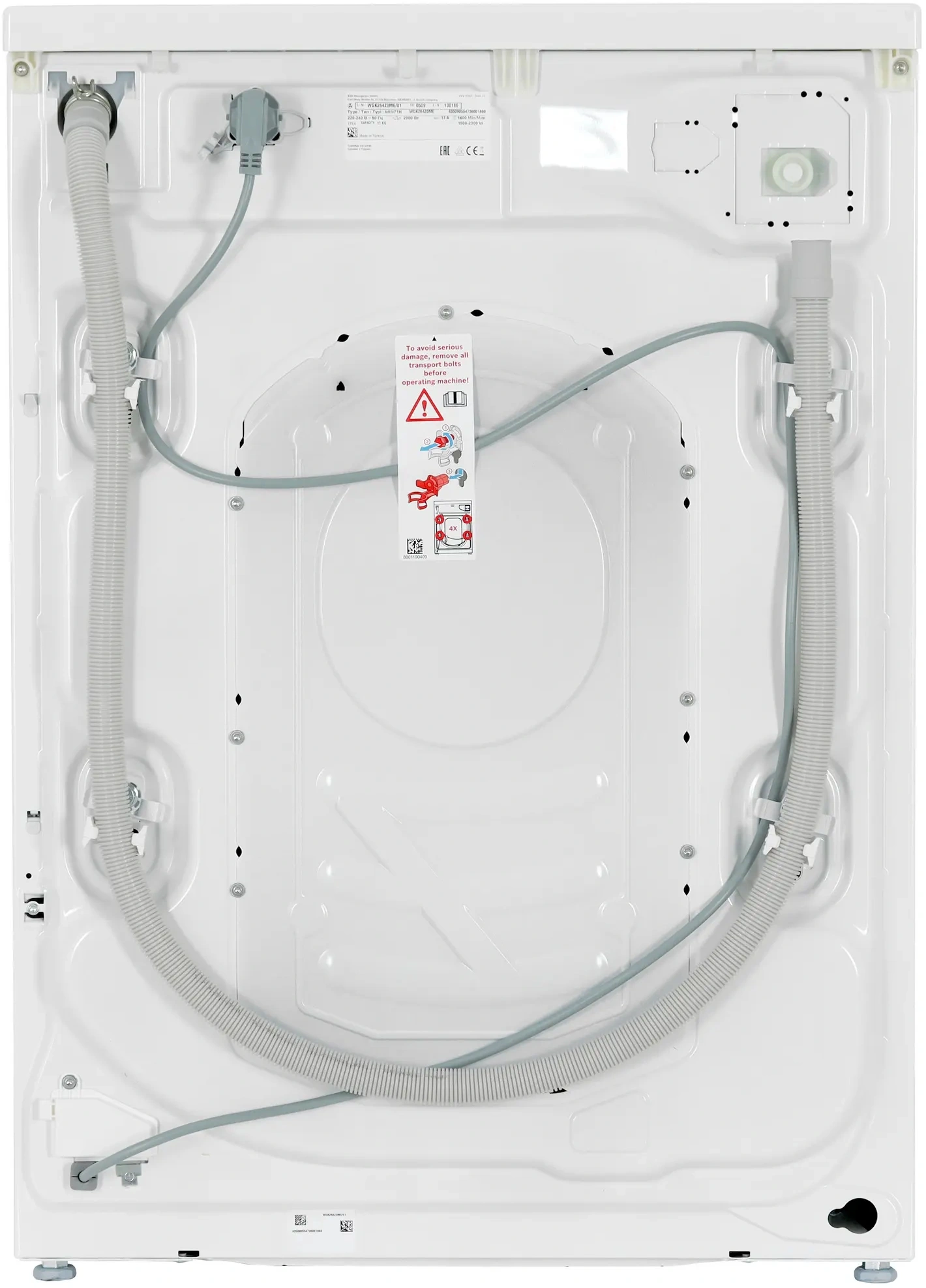 Стиральная машина Bosch Serie 6 WGK264Z0ME пан.англ. загр.фронтальная макс.:11кг белый инвертор — миниатюра 6