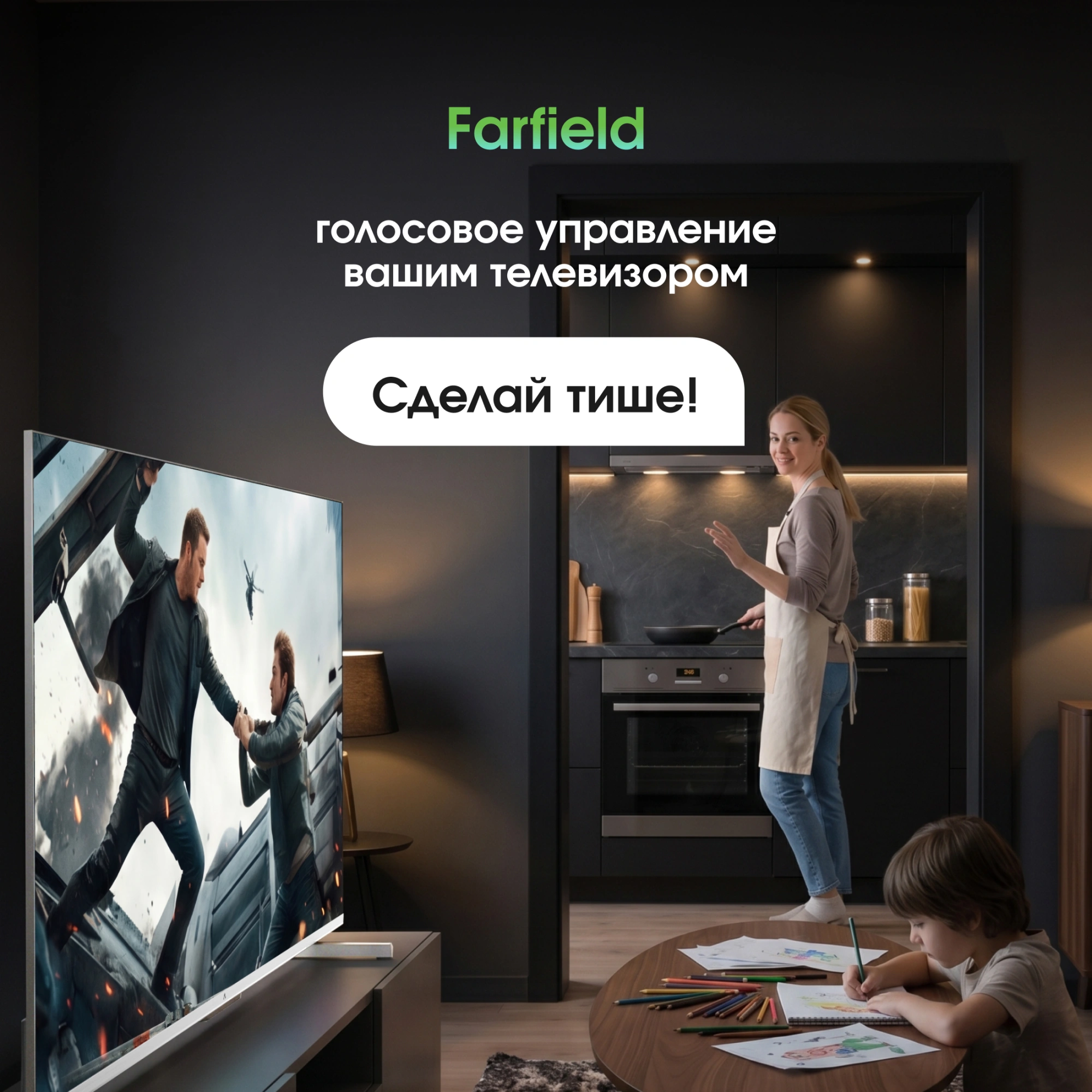 Телевизор QLED Digma Pro 65" Mini LED 65Q Google TV Frameless серебристый/серебристый 4K Ultra HD 144Hz MEMC DVB-T DVB-T2 DVB-C DVB-S DVB-S2 USB WiFi Smart TV — миниатюра 20