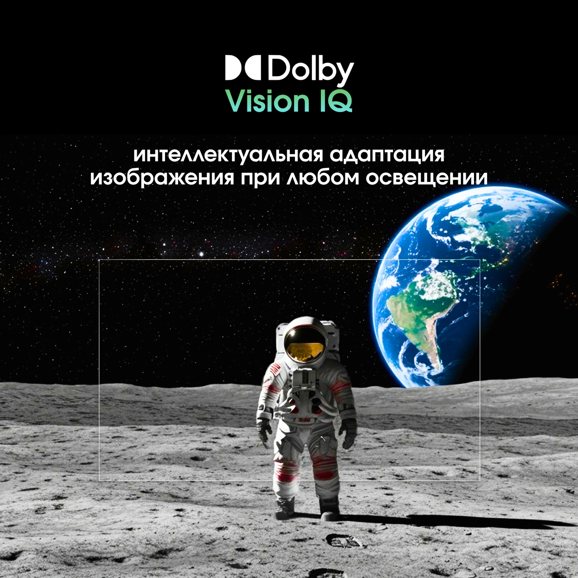 Телевизор QLED Digma Pro 75" Mini LED 75Q Google TV Frameless серебристый/серебристый 4K Ultra HD 144Hz MEMC DVB-T DVB-T2 DVB-C DVB-S DVB-S2 USB WiFi Smart TV — миниатюра 14