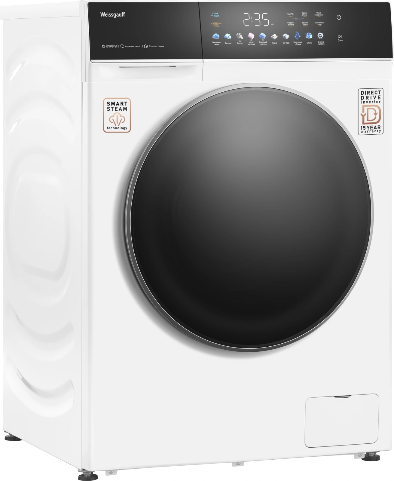 Стиральная машина Weissgauff WMD 62210 Direct Drive Touch Inverter Steam класс: B загр.фронтальная макс.:10.5кг (с сушкой) белый инвертор — миниатюра 4
